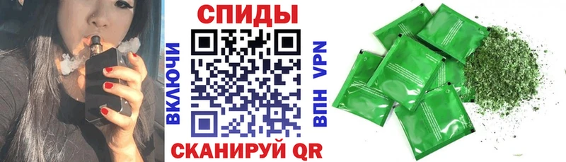 купить наркотик  Зуевка  БУТИРАТ GHB 