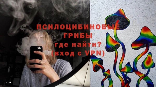 mix Балахна