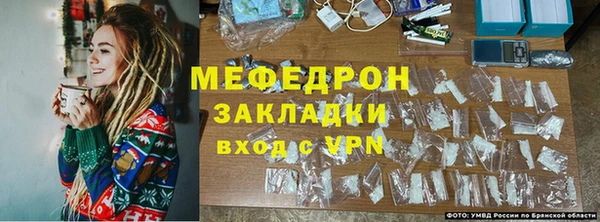 гидра Аркадак