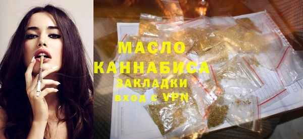 гидра Аркадак