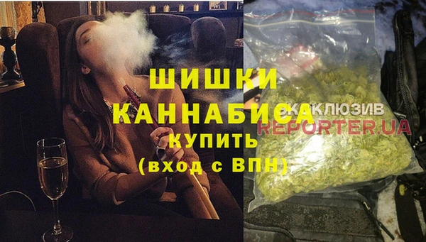 гидра Аркадак