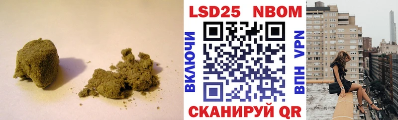 купить   Зуевка  мега ссылки  ЛСД экстази ecstasy 