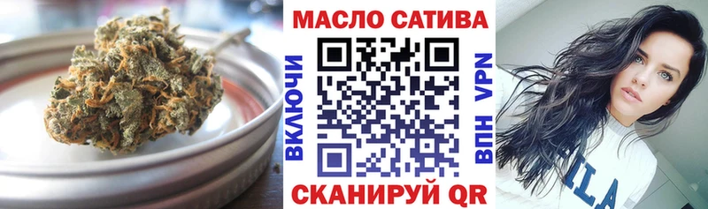 сайты даркнета клад  Зуевка  Дистиллят ТГК Wax 