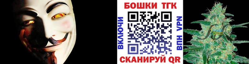 купить   Зуевка  дарк нет наркотические препараты  МАРИХУАНА сатива 